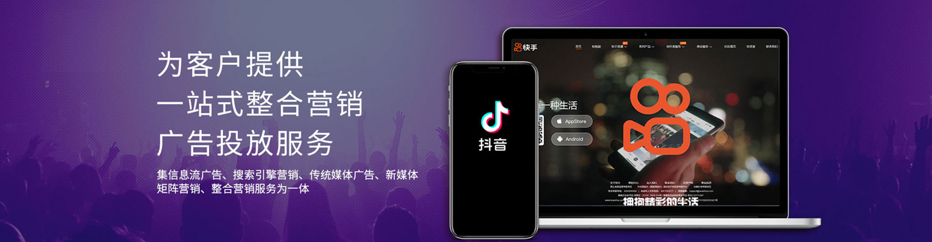 宝丰百度推广托管
